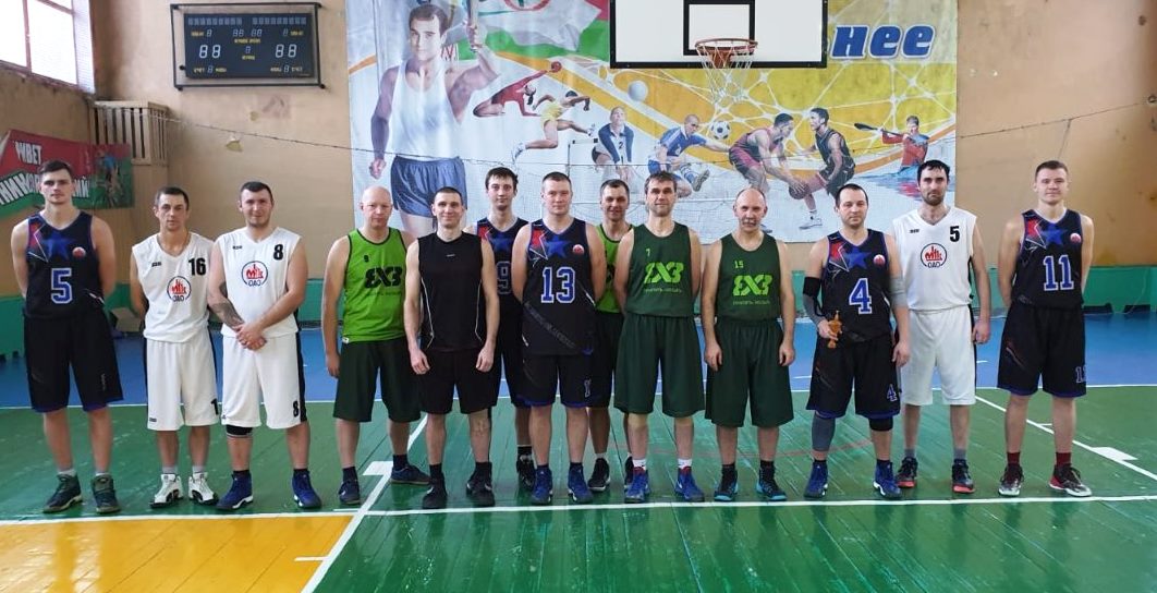 Форма для баскетбольных команд из Мозыря